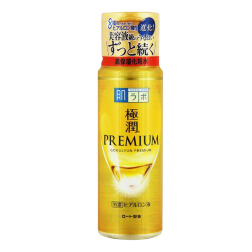 Buy Affordable Hada Labo Gokujyun Premium Lotion 170ml 2023 Version in London, UK