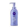 Buy Affordable Nivea Sun Protect Water Gel Spf 50 Pa+++ 140G in London, UK