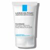 Buy Affordable La Roche-Posay Double Repair Face Moisturizer in London, UK