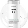 Buy Affordable Anua Heartleaf 77% Soothing Toner - 250ml in London, UK