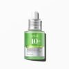 Buy Affordable Anua Azelaic Acid 10% + Hyaluron Redness Soothing Serum 30ml in London, UK