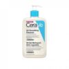 Buy Affordable Cerave Sa Smoothing Cleanser 16Oz in London, UK