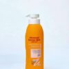 Buy Affordable Advanced Korean Skin Bright & Smooth Body Lotion 500ml in London, UK