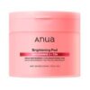 Buy Affordable Anua Niacinamide 5 + TXA Brightening Pad 60pads 210ml in London, UK