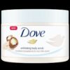 Buy Affordable Dove Exfoliating Body Polish Scrub Macadamia & Rice Milk Body Scrub 225ml in London, UK