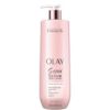 Buy Affordable Olay Super Serum Body Lotion in London, UK