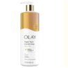 Buy Affordable Olay Dark Spot Correcting Body Lotion with AHA, Vitamin C & Niacinamide. in London, UK