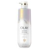 Buy Affordable Olay Elasticity Boosting Body Wash with Collagen Peptide Serum Complex in London, UK